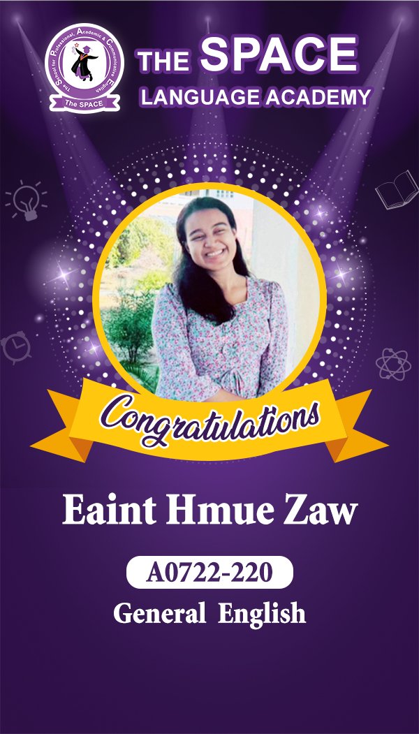 Eaint Hmue Zaw